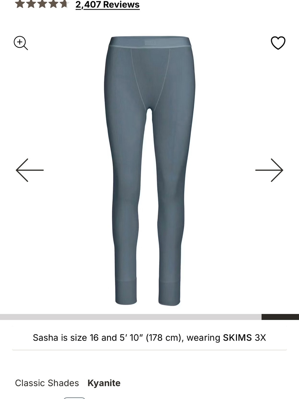 SKIMS Ribbed Seamless Leggings in Kyanite Blue